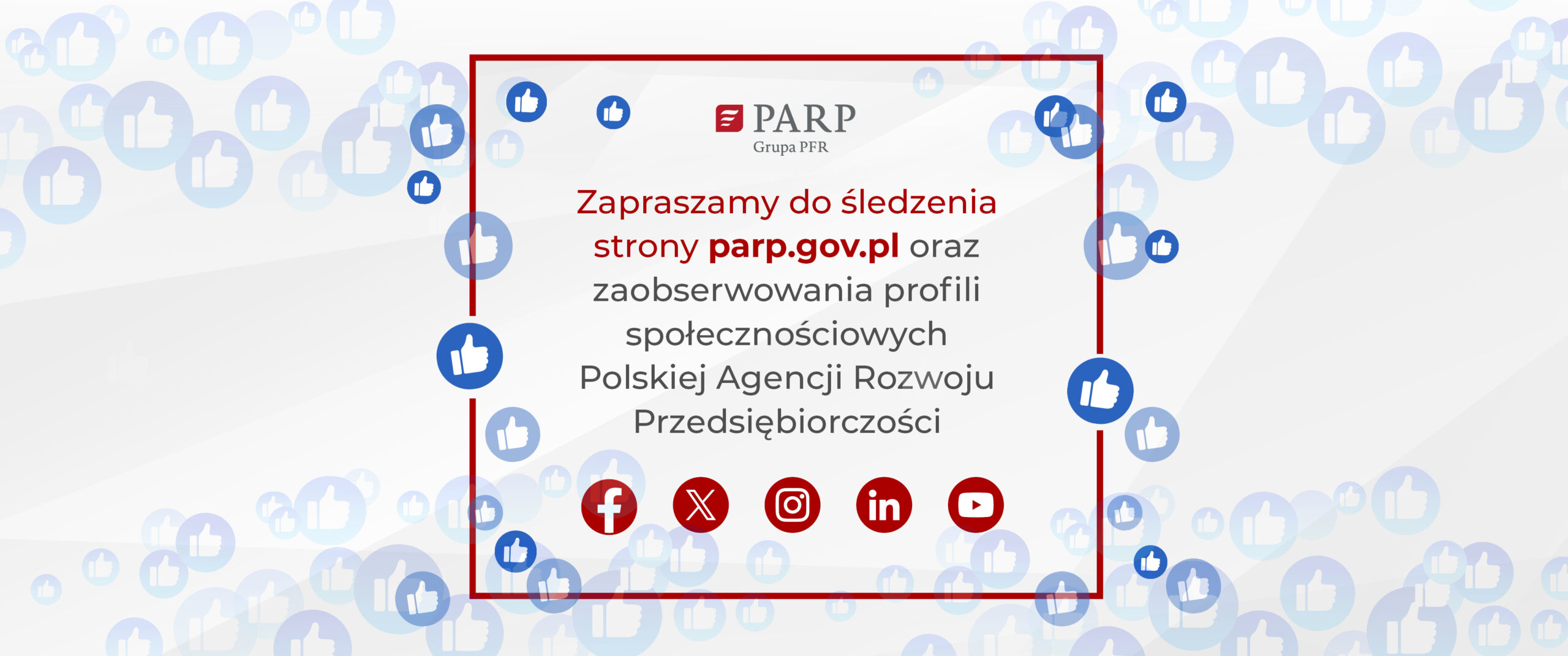 PARP będzie kontynuowała wsparcie cyfrowej transformacji przemysłu po zakończeniu działalności Fundacji Platforma Przemysłu Przyszłości